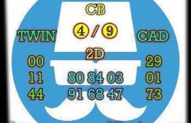 syair dan prediksi cambodia 26 juni 2022