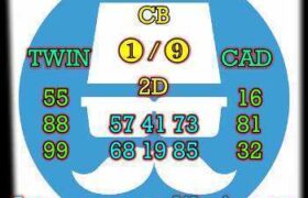 prediksi syair taiwan 11 juni 2022