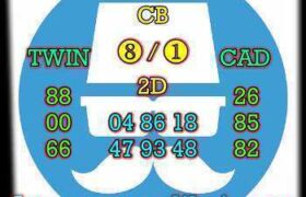 syair, prediksi cambodia 5 juli 2022