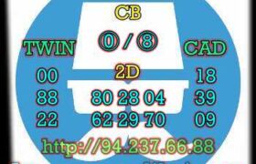 prediksi hk 25 juli 2022, syair hk 25 7 2022