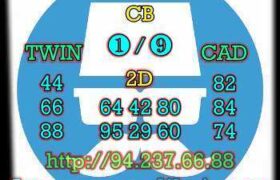 prediksi syair sdy 30 juli 2022