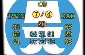 syair prediksi taiwan 5 juli 2022