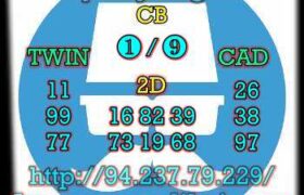 prediksi sdy 5 oktober 2023
