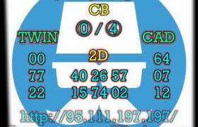 prediksi sgp 11 november 2023