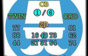 prediksi sdy 5 juni 2024