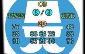 prediksi cambodia 19 juli 2024
