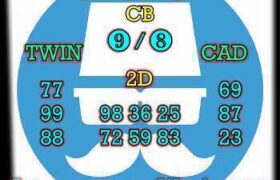 prediksi hk 19 september 2024