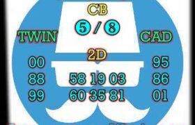 prediksi sdy 5 oktober 2024