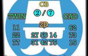 prediksi cambodia 17 mei 2026
